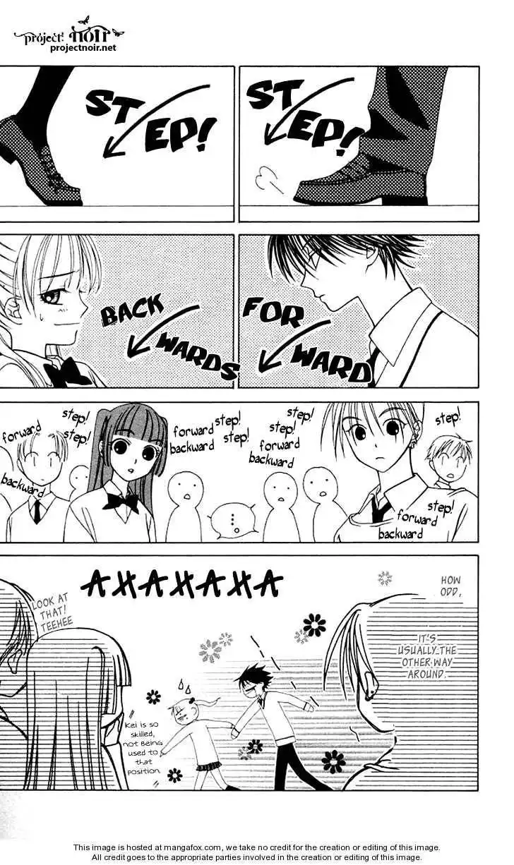 Hitsuji no Namida Chapter 27 5